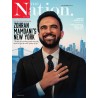 The Nation Magazine - Print Subscription