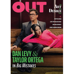 Out Magazine Subscription