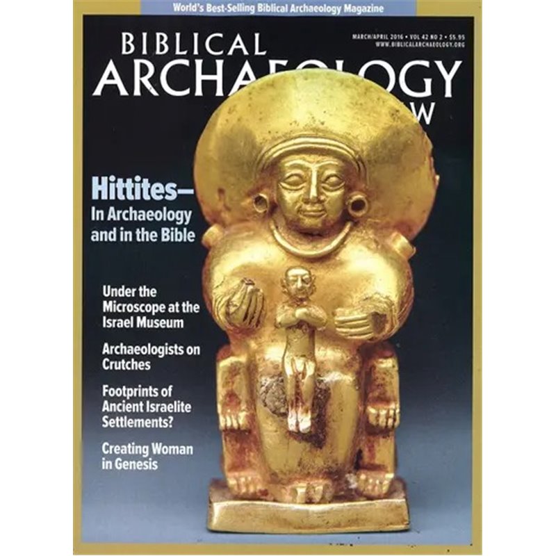 Biblical Archaeology Review Magazine Subscription